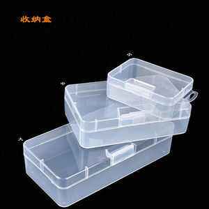 大容量塑料药品收纳盒便携药片胶囊密封药盒饰品牙签棉签PP食品盒