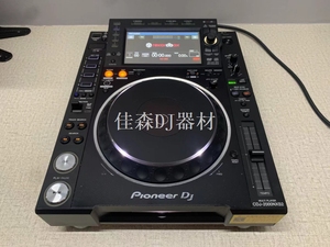 Pioneer/先锋cdj350 850 900 900nexus 2000 2000NXS2打碟机单台