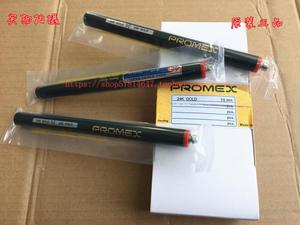 镀金笔 PROMEX镀金笔 线路板补金笔 电镀笔 24K镀金笔 原装正品