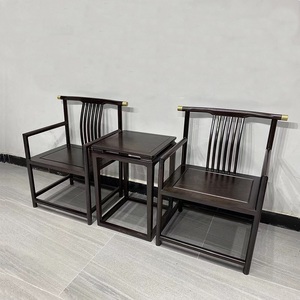 新中式黑檀实木圈椅官帽椅茶桌主人椅办公椅中堂休闲椅三件套客椅
