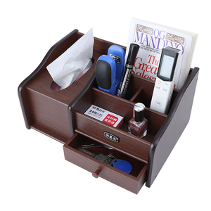抽纸巾盒办公桌面家用多功能遥控器客厅茶几中式木质收纳盒摆件