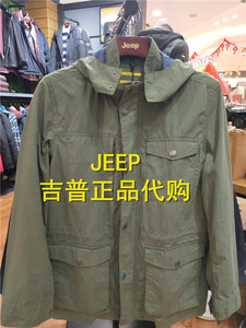 JEEP20春夏新品国内专柜代购男士休闲夹克单外套上衣JS20WJ041M
