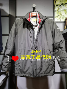 JEEP吉普JW18WJ840M新款冬国内专柜代购休闲带帽羽绒服夹克外套
