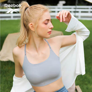 Reebok锐步瑜伽运动背心内衣女士性感美背透气吊带健身训练上衣