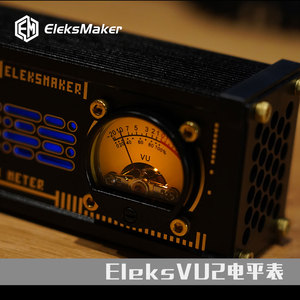 EM｜电平拾音表拾音灯RGB灯电平声控器胆机VU表头带背光EleksVU2