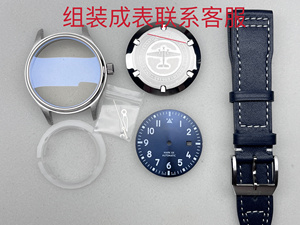手表配件 代用马克18 适用8215 8200 2813 8205机芯表壳 全套新品
