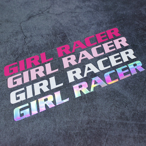 GIRL RACER女司机个性创意文字车贴纸电动车摩托车后窗七彩镭射贴