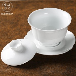 硅元陶瓷 简约盖碗茶杯手抓壶手工泡茶器 甜白釉莲花盖碗