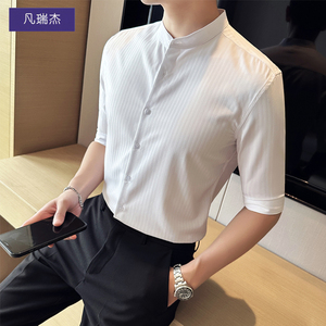 男士短袖衬衫夏季薄款高级感商务休闲竖条纹高端立领五分中袖衬衣