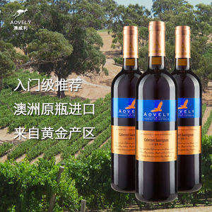 名门酒 名门酒品牌 价格 阿里巴巴