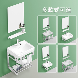 家用洗手盆柜组合小卫生间阳台挂盆浴室迷你单盆挂墙式陶瓷洗脸盆