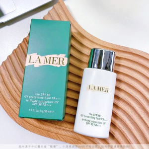 贵妇养肤！LA MER/海蓝之谜防晒霜50ml清透保湿修护隔离乳SPF50