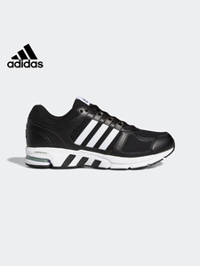 Adidas阿迪达斯跑步鞋男鞋女鞋夏季新款网面跑鞋官方正品运动鞋子