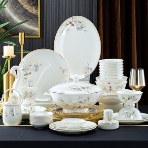 景德镇中式碗碟套装家用陶瓷高档骨瓷餐具组合简约轻奢盘子碗结婚