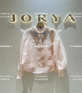 JORYA/卓雅代购2023秋新款镶钻蝴蝶结小衫翻领灯笼袖衬衫P147202B