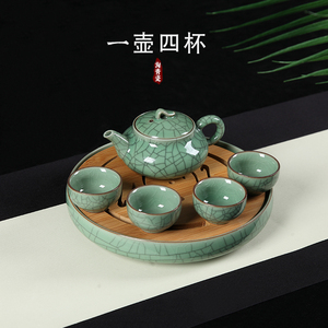 淘青瓷茶壶茶杯一壶四杯加茶盘套装陶瓷哥窑开片简易整套功夫茶具