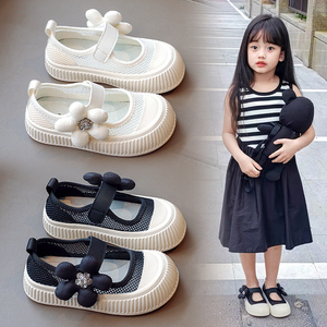 女童鞋夏季白色帆布鞋网面透气2024新款幼儿园夏款鞋子儿童小白鞋
