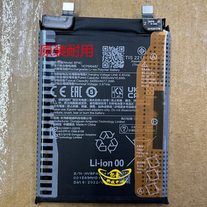 适 红米Note11T Pro+ 12S Ultra BP4A/4B/4C/47 12lite BN51电池