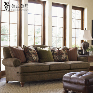 客厅复古深咖色棉麻布艺双三人沙发舒适拆洗小户型全实木美式家具
