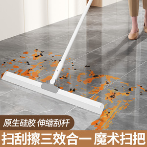 大号魔术扫把免手卫生间地板浴室厕所刮地家用拖把洗刮水板器硅胶
