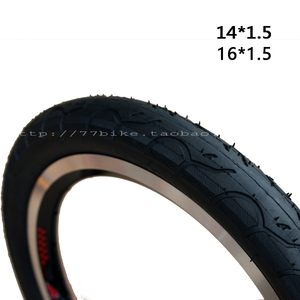 KENDA建大Kwest 14/16寸外胎折叠自行车胎K193 412轮胎14/16x1.5