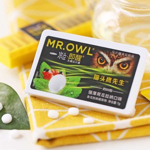 韩国MROWL猫头鹰先生薄荷糖瓜拉纳强薄荷口气清新清爽压片糖果