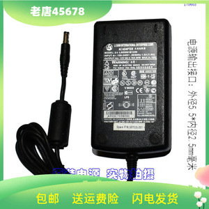 原装LISHIN力信 12V4.16A 50W MAX电源适配器型号：LSE9901B1250