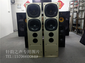 二手英国TANNOY/天朗Saturn土星S10发烧双10寸同轴香槟色落地音箱