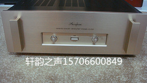 二手原装进口日本音响 Accuphase/金嗓子P-350后级功放