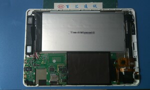 8寸台电科技台电平板电脑X89主板显示屏触摸屏排线电池照相头540
