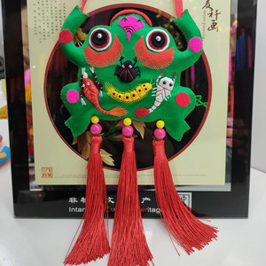 【端午节礼物】庆阳香包手工刺绣五毒绣花绿色青蛙挂件礼品12生肖