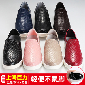 上海巨力透气雨鞋女时尚软底防滑防水厨房工作胶鞋夏情侣新款水鞋