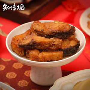 知味观杭州熏鱼干酥鱼爆鱼零食特产凉菜熟食即食下酒菜
