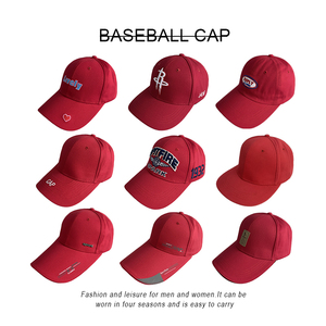 红色帽子女韩版潮夏天棒球帽大红色夏季新款本命年遮阳帽鸭舌帽男