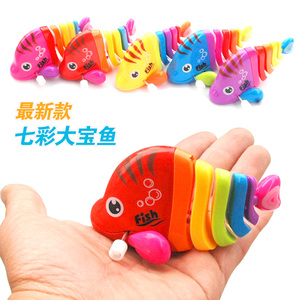 发条宝宝鱼趣味儿童玩具海洋馆水生动物螃蟹玩具海底总动员尼莫鱼