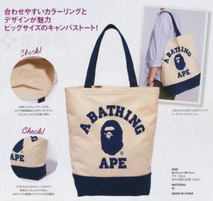 新款热卖日本潮牌竖款帆布包手提单肩包环保购物袋书包学生书包