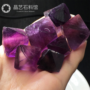 天然紫色萤石八面体原石吊坠矿物晶体标本紫色水晶DIY配件装饰