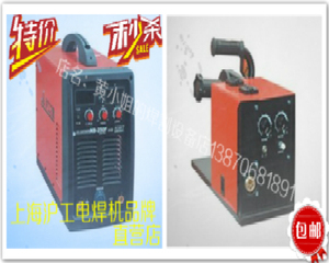 上海沪工逆变气体保护焊手工焊两用NB-250F沪工之星二保焊机包邮