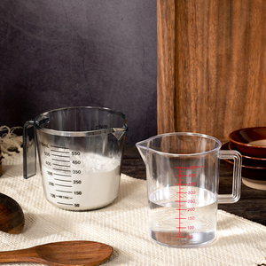 量杯家用食品级带刻度手柄塑料计量杯子多功能量杯器厨房烘焙套装