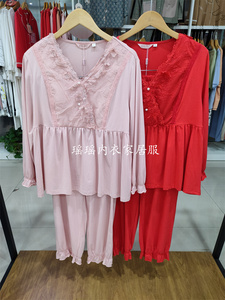 极速鼠正品春秋款针织棉丝光爽棉套装女款家居服休闲花边显廋睡衣