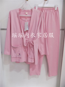 莎倩正品春秋睡衣女款针织棉婴儿棉和服套装纯色两件套休闲家居服