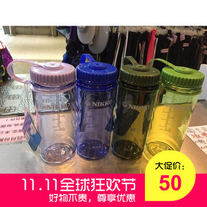 NIKKO專業戶外品牌400ML水杯(不含雙酚A BPAFREE)有香港門市發票