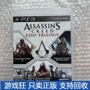 英文 PS3 游戏光盘 刺客信条 艾兹奥合集 EZIO 原装正版盒说全