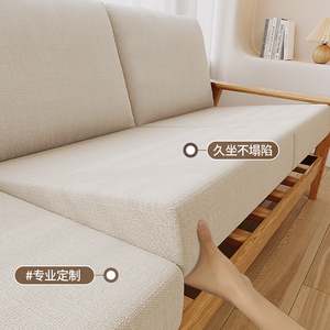 专业定制沙发海绵坐垫高密度海绵加厚加硬椅垫实木沙发垫定做50D