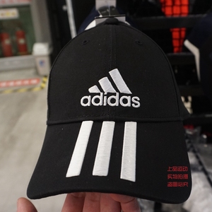 阿迪达斯2019年新款中性6P 3SCAP COTTO帽子DU0196 DU0197 DU0198