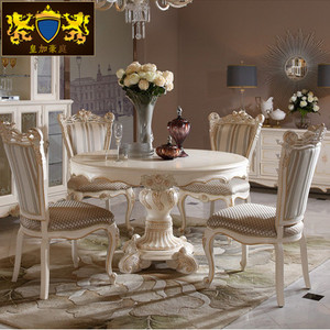 餐桌圆形法式实木餐桌椅组合欧式吃饭桌子白色餐台美式6人圆餐桌