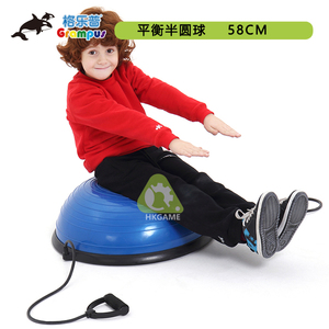 台湾格乐普平衡半圆球 感统平衡幼儿健身半球康复训练波速球瑜伽