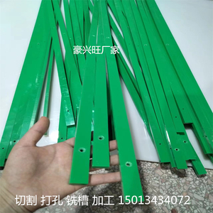绿色导轨耐磨条 尼龙条 同步带托条 高分子聚乙烯垫条 塑料条加工