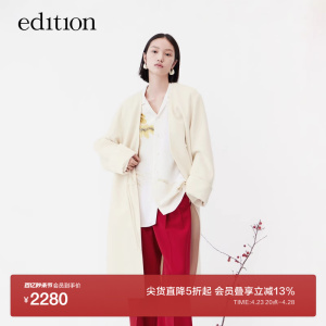 edition新中式双面呢大衣女2023春新款羊毛呢外套长款EBC1OVC001