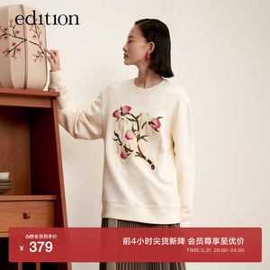 【会员优享】edition新中式桃子绣花纯棉卫衣女长袖T恤EBB4SWS002